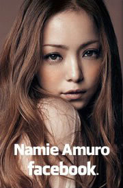 Namie Amuro est...