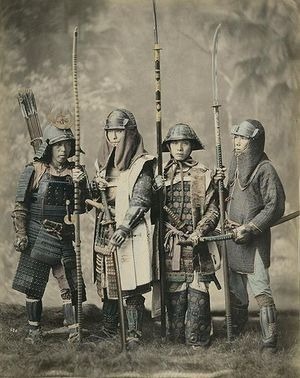 De quel pays sont originaires les samouraïs ?