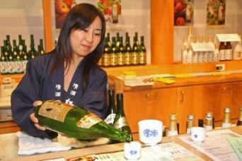 Avec quoi fait-on le saké ?