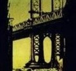 Extrait de l'affiche de ce film de Sergio Leone sorti en 1984
