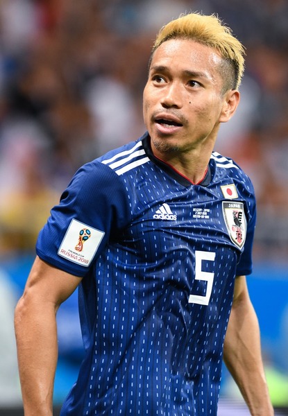 Défenseur japonais de Marseille et ancien de l'Inter ?