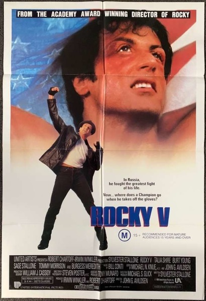 Rock V est le dernier film de la saga.