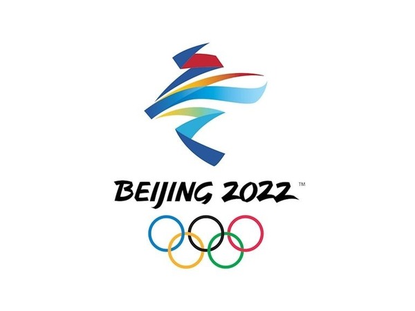 C’est le logo des Jeux Olympiques de Beijing 2022.