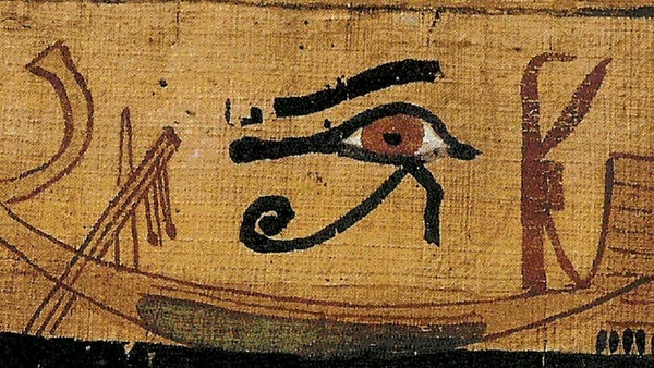 Selon la mythologie égyptienne, d'où viennent les premiers humains ?