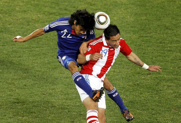 Lors du Mondial 2010, les japonais atteignent les 8èmes de finale mais sont éliminés par le Paraguay aux tirs au but. Quel était le score à l'issue de la rencontre ?