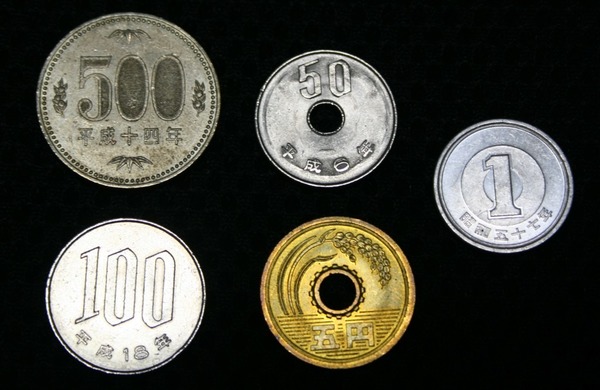 Y : Monnaie Japonnaise . Je suis le ou la...