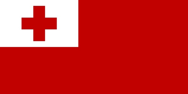 A quel pays appartient ce drapeau ?