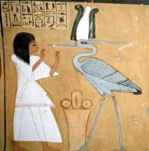 Dans la mythologie égyptienne, à quel oiseau est associé le phénix ?