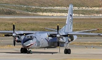 Stallone et ses mercenaires embarquent à bord de cet Antonov 26B dans _____