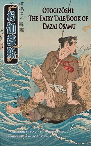Quelle est la particularité des romans utilisant le Shosetsu watakushi ?