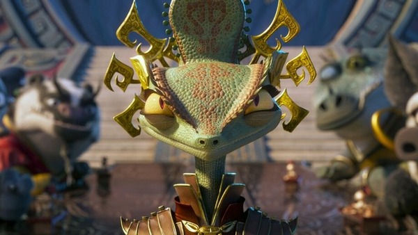 Qui est-ce ?