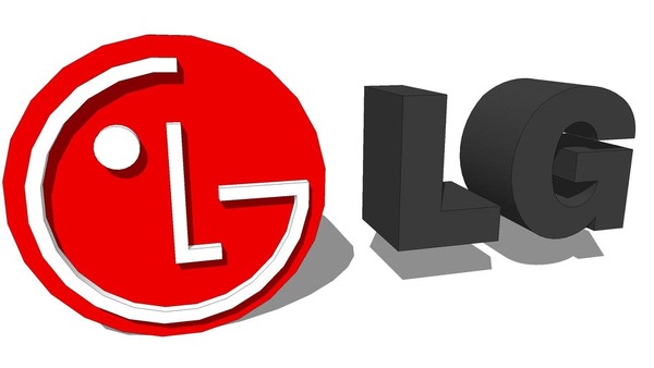 Que signifient les deux lettres de la marque LG ?