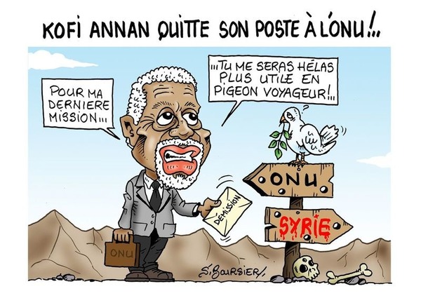 Quelle est la nationalité de Kofi Annan, septième secrétaire général des Nations unies ?