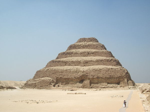 Quelle est cette pyramide ?
