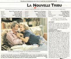 Quel fut son premier téléfilm tourné en 1996 et diffusé sur France 2 ?