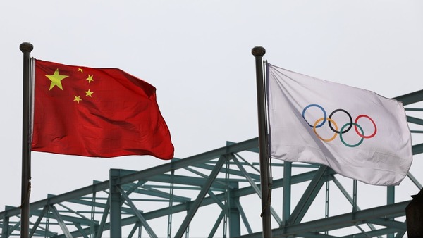 Quel est le pays hôte des Jeux Olympiques de Beijing 2022 ?