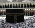Où peut-on voir la Kaaba ?