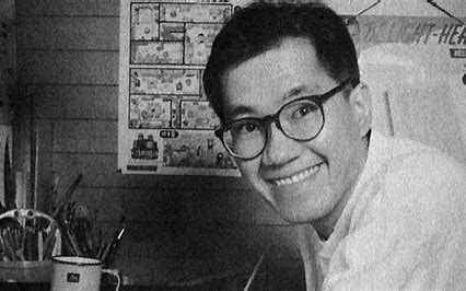 En quelle année est né Akira Toriyama ?
