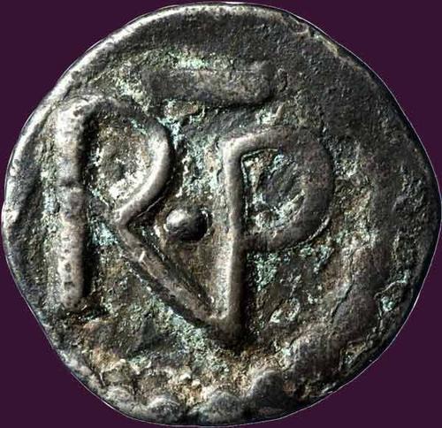 Etait-ce la monnaie unique de cet Empire Carolingien ?