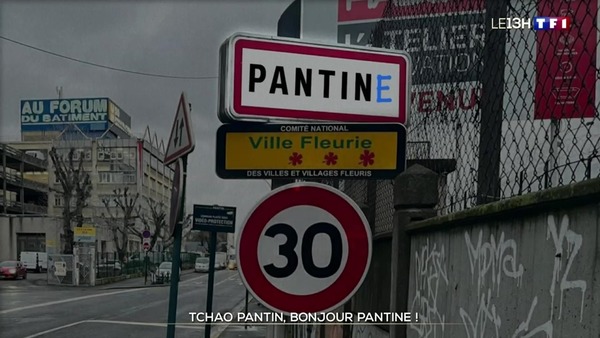 Retrouvez le nom d'un acteur français !