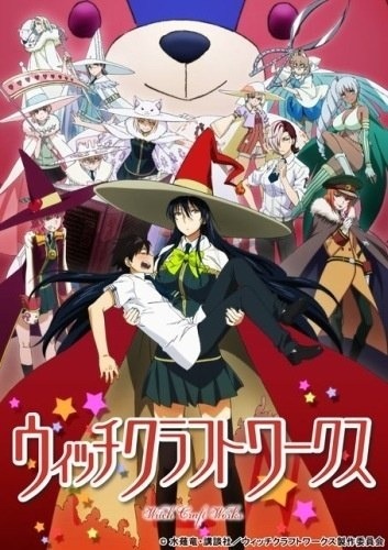 Qui a créé "Witchcraft works" ?