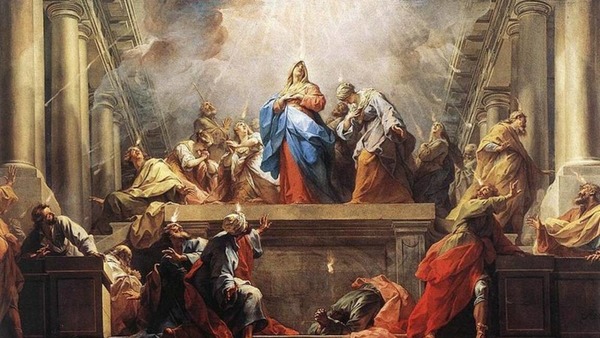 Quelle fête chrétienne marque la révélation de l'Esprit Saint à Marie et aux apôtres ?