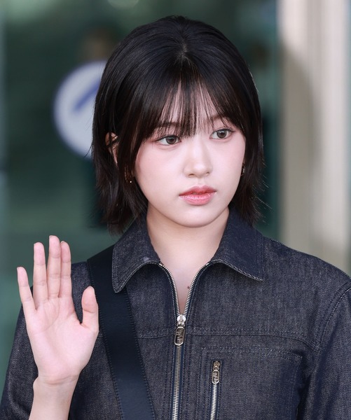 Hangi Iz*One Üyesi ?