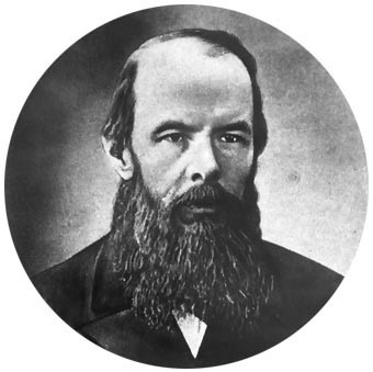 Quel était le dernier roman de Fiodor Dostoïevski ?