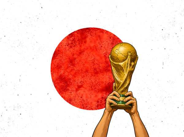 Question Bonus : Avec 4 buts, qui est à ce jour le meilleur buteur japonais en Coupe du Monde ?