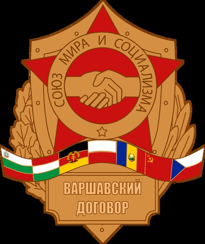 Quel est le nom de l'alliance militaire de l'Union Soviétique ?