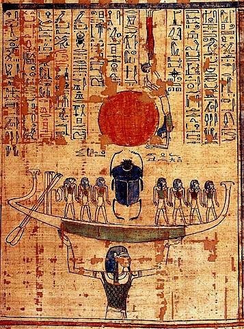 Le plus ancien des Dieux égyptiens :