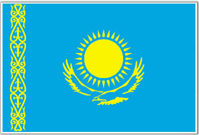 Quelle est la capitale du Kazakhstan ?