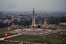 Quelle est la capitale du Pakistan ?
