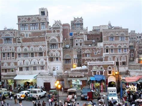 Quelle est la capitale du Yemen ?