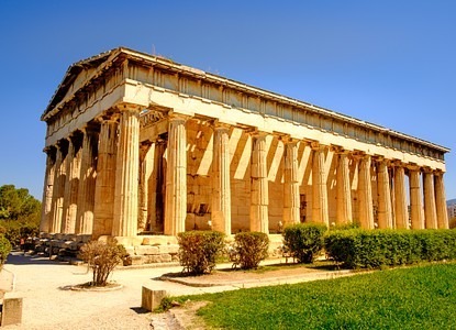 Il s'agit du fameux Temple.....