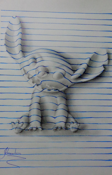 Quel est le nom de cet aspect technique qui donne au dessin une illusion de 3ème dimension ?