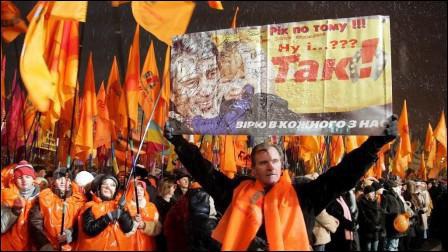 Dans quel pays a-t-on parlé il y a plusieurs années lors des élections de la 'vague orange' ?