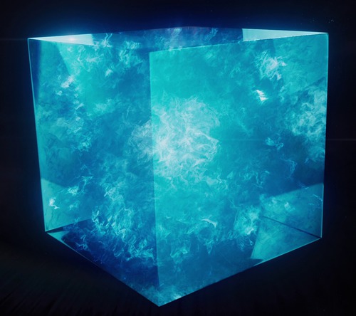Comment s’appelle le cube ?