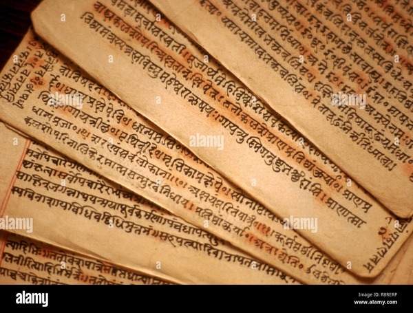 Dans la mythologie hindoue, il existe combien de vedas ?
