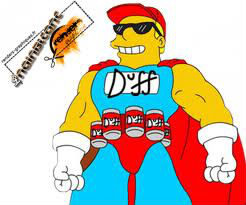 Qui est la "mascotte" de la bière Duff ?