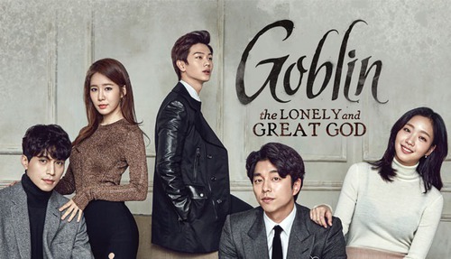 Qui est l'actrice principale dans Goblin: the lonely and great god ?