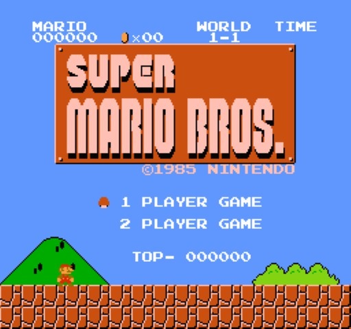 Le jeu Super Mario Bros n'existait pas en cartouche. Il était directement intégré dans la console.