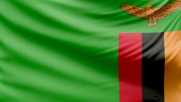 Quel est ce drapeau ?