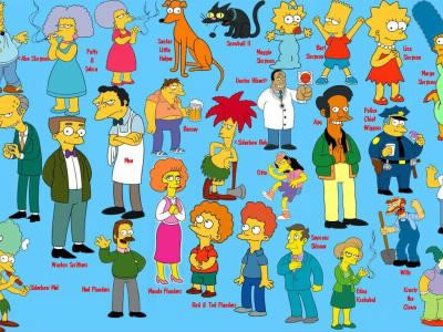 En quelle année les Simpson ont-ils été créés ?