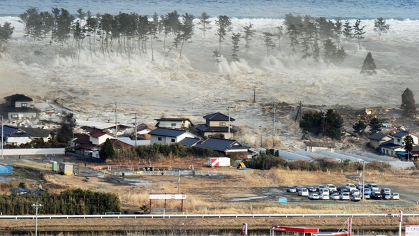 Qu’est-ce qu’un tsunami ?