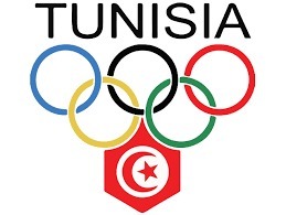 En quelle année a été créé le Comité National Olympique Tunisien ?