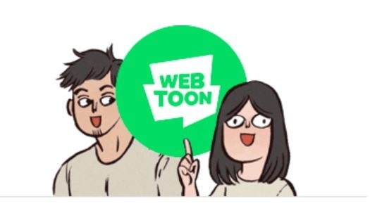 Quel est l'un des premiers portail de webtoons à avoir été créé (2003) ?