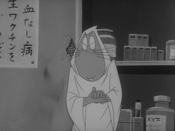 Qui est ce personnage de Gegege No Kitaro (1968) ?