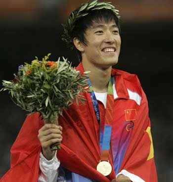 Liu Xiang champion olympique en 2004 sur quelle discipline ?