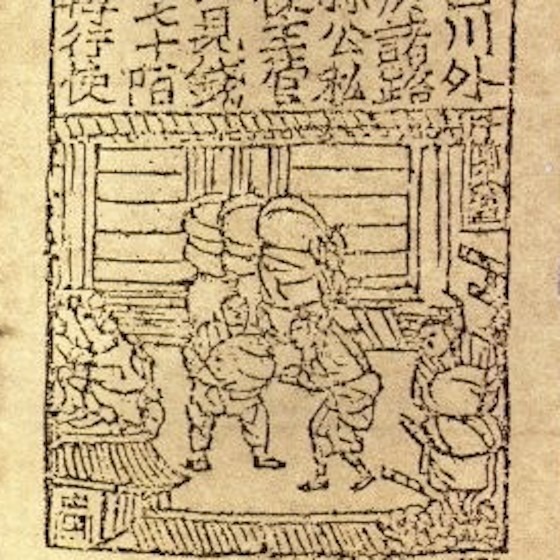 Vrai ou faux ? Les premiers vrais billets de banque ont vu le jour sous la dynastie Song.